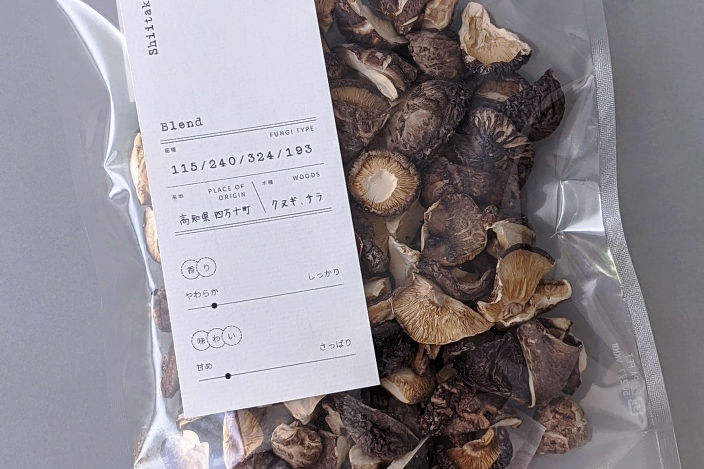 【THE SHIITAKE】干し椎茸カット原木椎茸 (#01) 100g