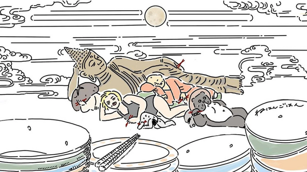 ねはんごはん ~なにが私を癒やすのか~ 　Nirvana Eating ~what heals us~