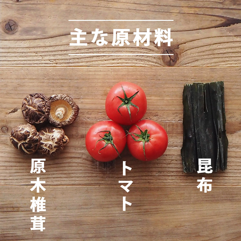 oh!dashi tomato dashi [additive-free: refreshing umami of tomatoes]