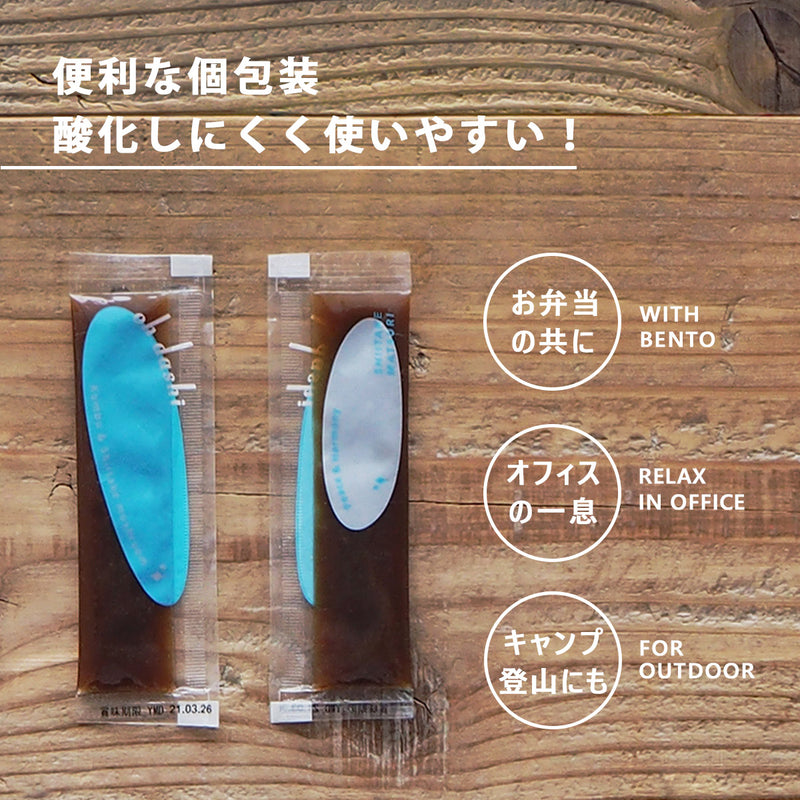 oh!dashi 椎茸だし【椎茸のほっこりとした天然のうま味】