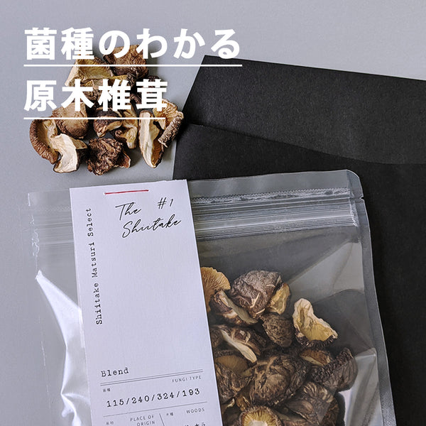 100% dried shiitake mushroom shiitake mushroom